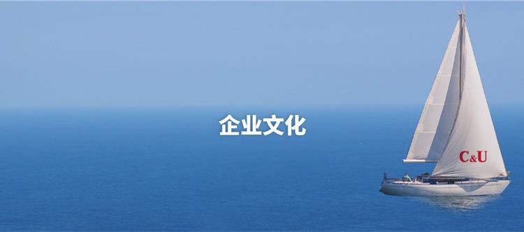 天博体育官方平台(中国)官网入口