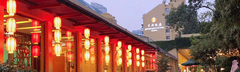 2121非凡·(中国游)体育官方网站