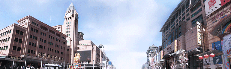 2121非凡·(中国游)体育官方网站