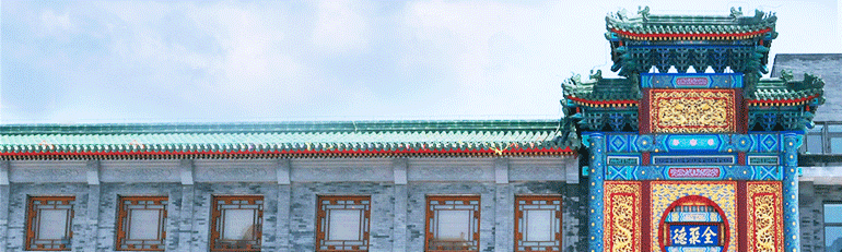 2121非凡·(中国游)体育官方网站