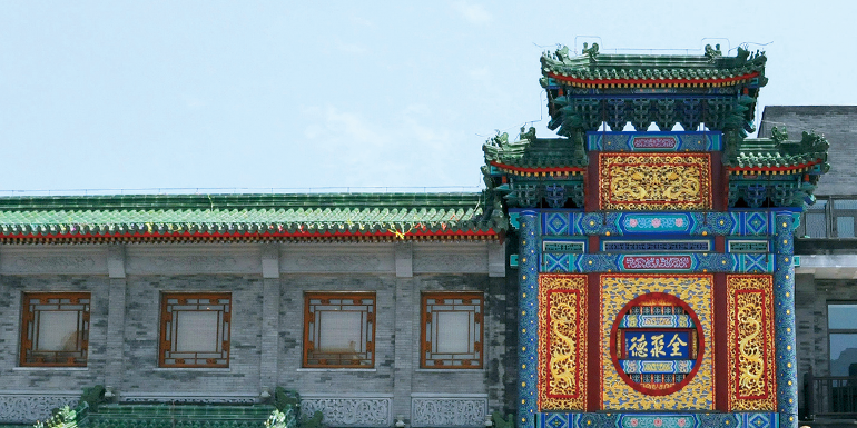 2121非凡·(中国游)体育官方网站