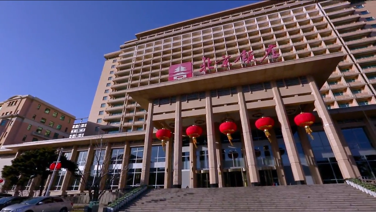 2121非凡·(中国游)体育官方网站