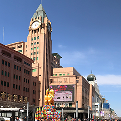 2121非凡·(中国游)体育官方网站