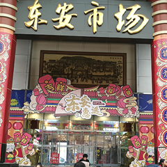 2121非凡·(中国游)体育官方网站