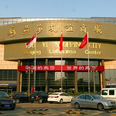 2121非凡·(中国游)体育官方网站