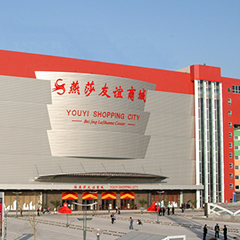 2121非凡·(中国游)体育官方网站