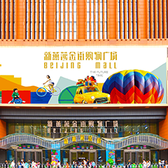 2121非凡·(中国游)体育官方网站