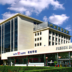 2121非凡·(中国游)体育官方网站