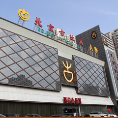 2121非凡·(中国游)体育官方网站