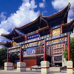 2121非凡·(中国游)体育官方网站