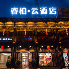 2121非凡·(中国游)体育官方网站