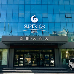 2121非凡·(中国游)体育官方网站