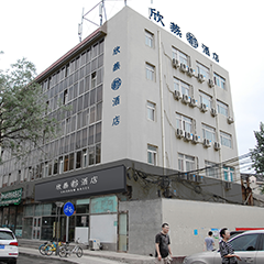 2121非凡·(中国游)体育官方网站