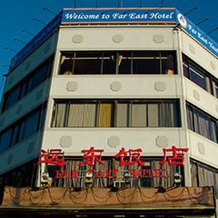 2121非凡·(中国游)体育官方网站