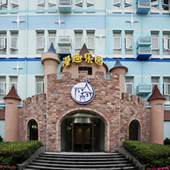 2121非凡·(中国游)体育官方网站