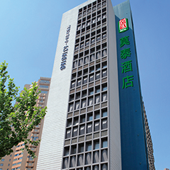 2121非凡·(中国游)体育官方网站