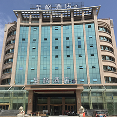 2121非凡·(中国游)体育官方网站