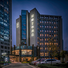 2121非凡·(中国游)体育官方网站