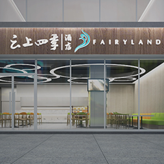 2121非凡·(中国游)体育官方网站