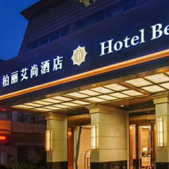 2121非凡·(中国游)体育官方网站