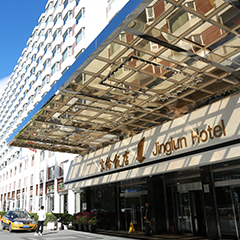 2121非凡·(中国游)体育官方网站