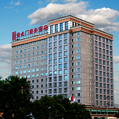 2121非凡·(中国游)体育官方网站