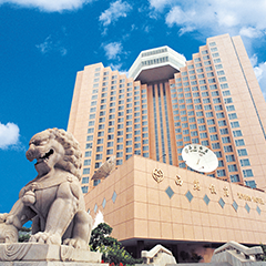 2121非凡·(中国游)体育官方网站