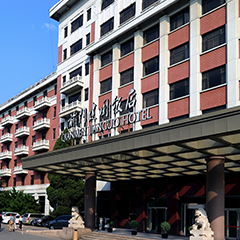 2121非凡·(中国游)体育官方网站