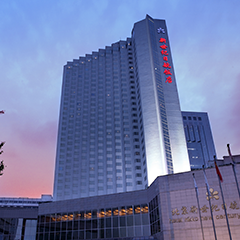 2121非凡·(中国游)体育官方网站