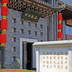 2121非凡·(中国游)体育官方网站