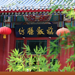 2121非凡·(中国游)体育官方网站