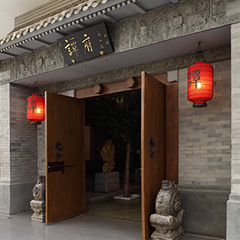 2121非凡·(中国游)体育官方网站