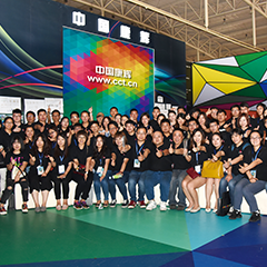 2121非凡·(中国游)体育官方网站