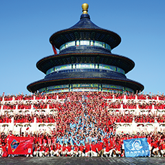 2121非凡·(中国游)体育官方网站