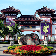 2121非凡·(中国游)体育官方网站