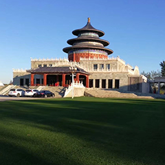 2121非凡·(中国游)体育官方网站