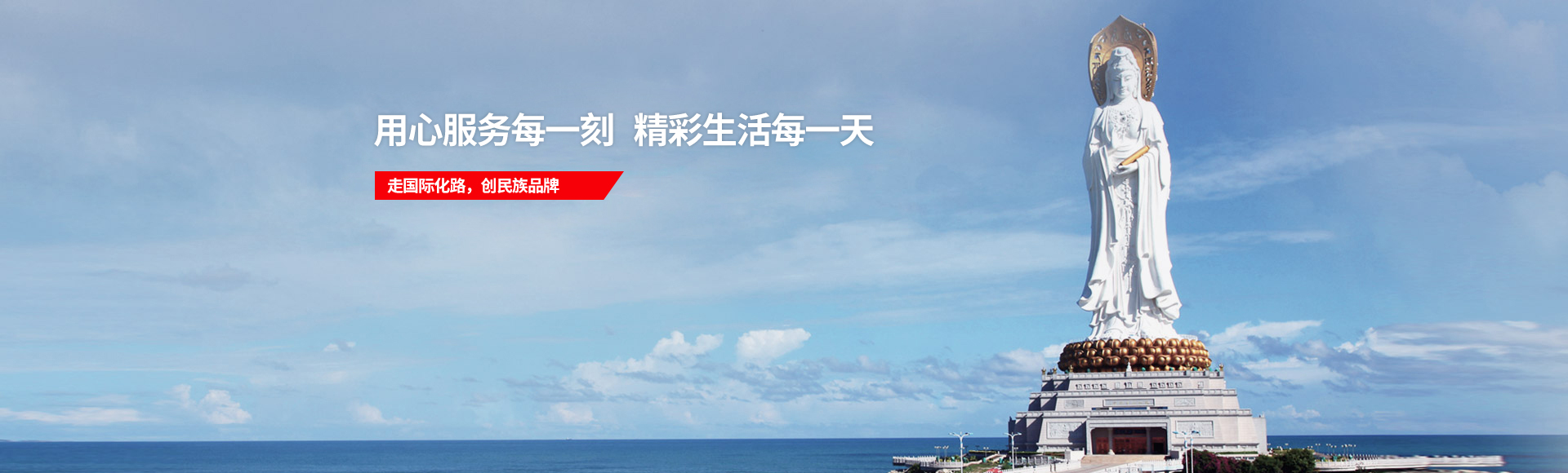 2121非凡·(中国游)体育官方网站