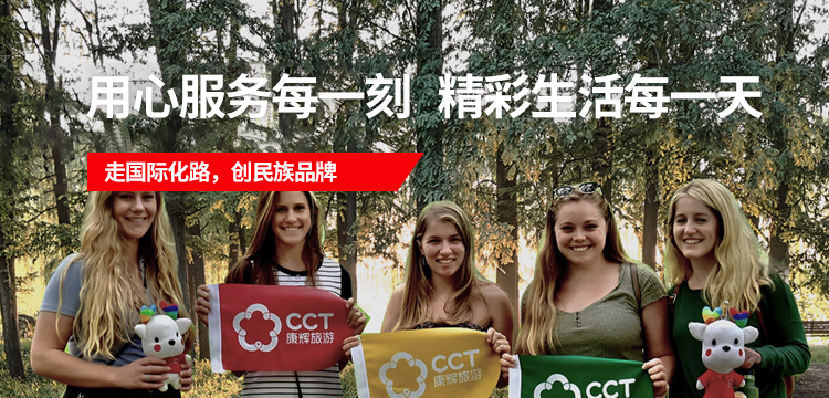 2121非凡·(中国游)体育官方网站