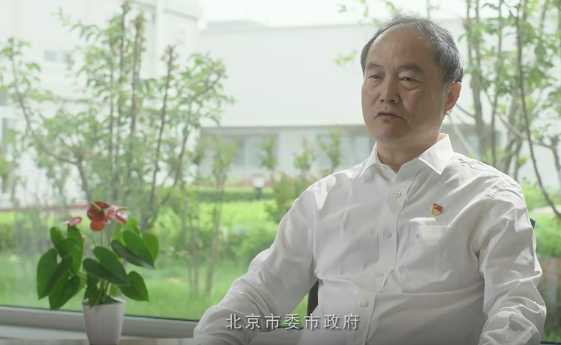 2121非凡·(中国游)体育官方网站