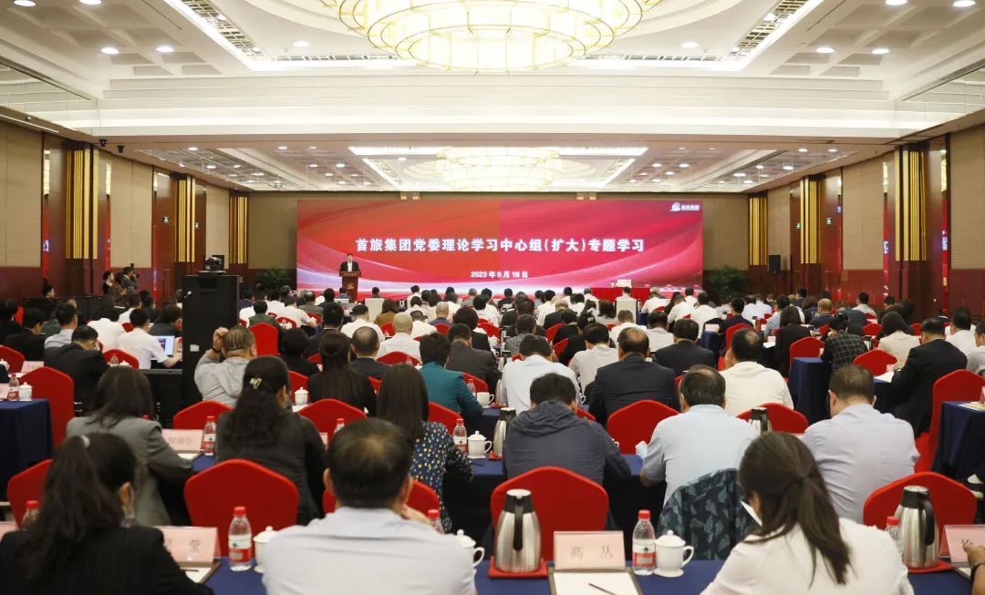 2121非凡·(中国游)体育官方网站