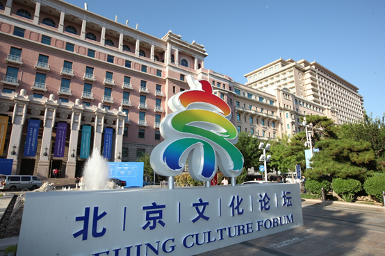 2121非凡·(中国游)体育官方网站