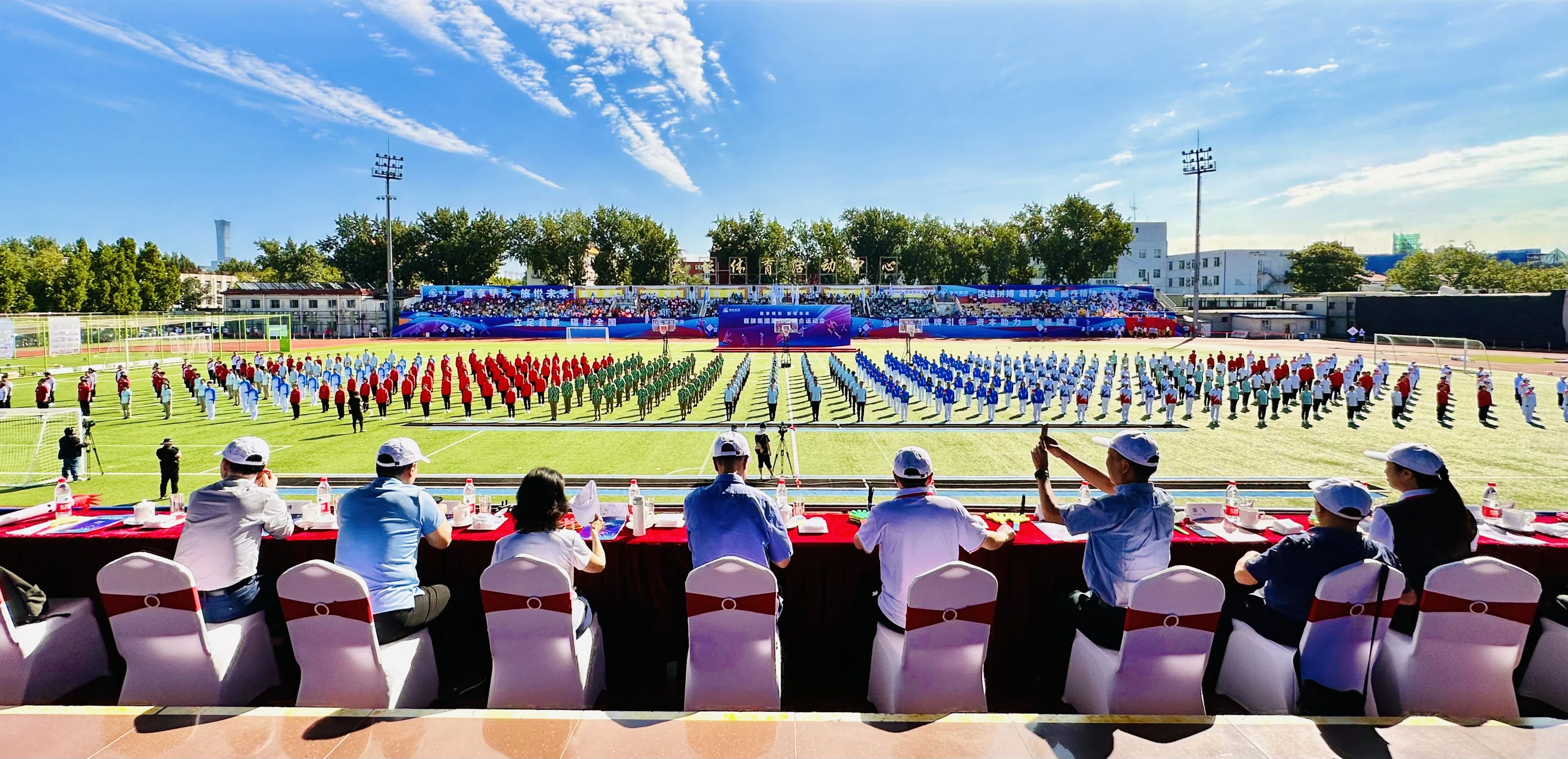 2121非凡·(中国游)体育官方网站