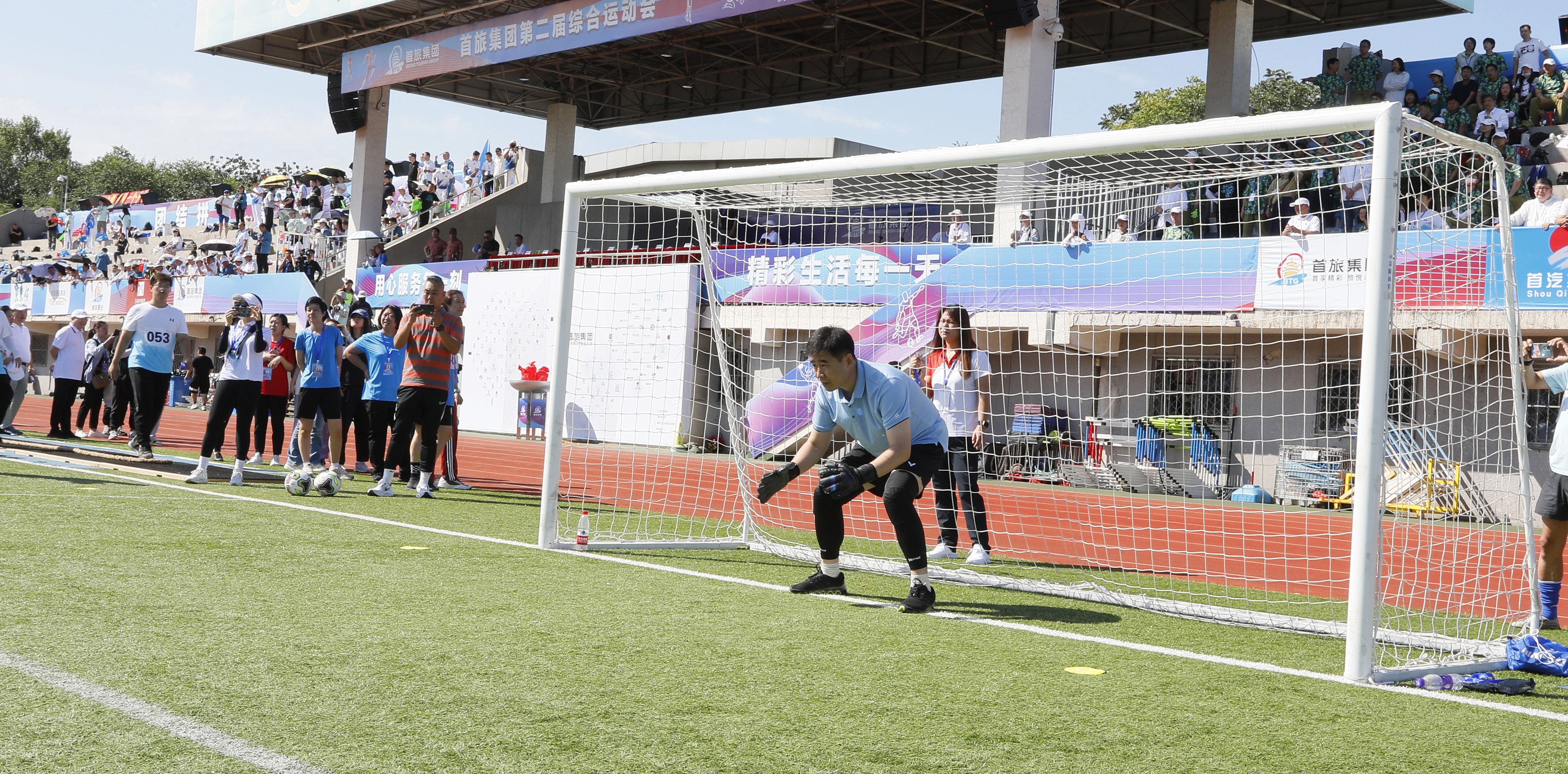 2121非凡·(中国游)体育官方网站