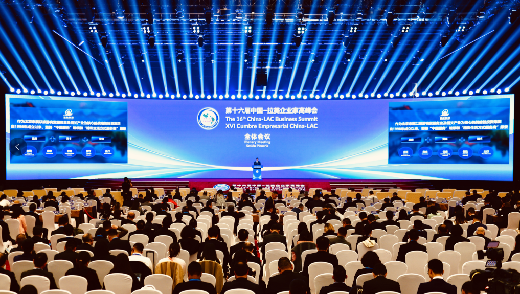 2121非凡·(中国游)体育官方网站