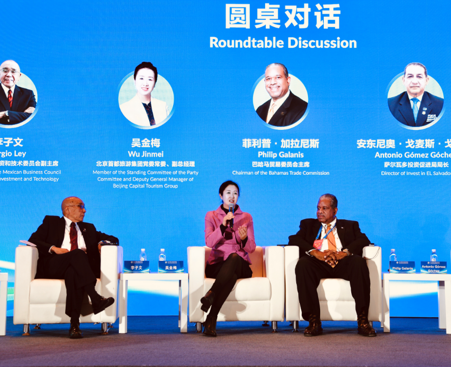 2121非凡·(中国游)体育官方网站