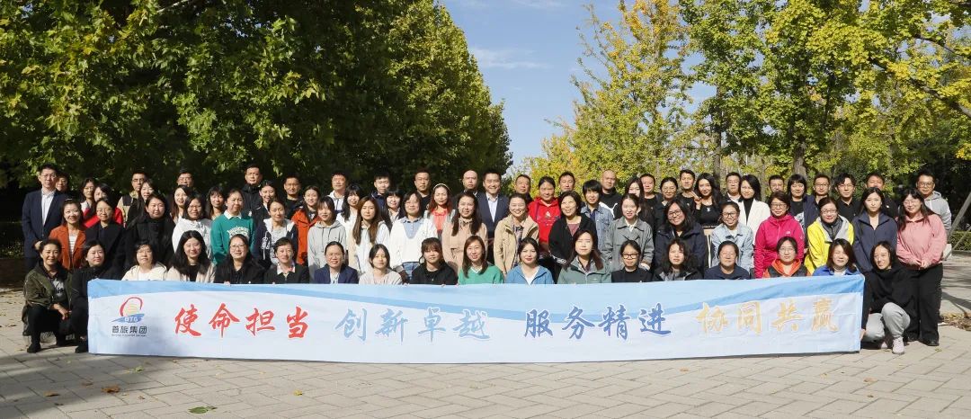 2121非凡·(中国游)体育官方网站