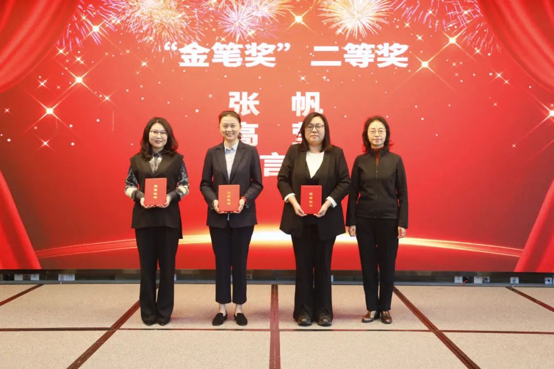 2121非凡·(中国游)体育官方网站