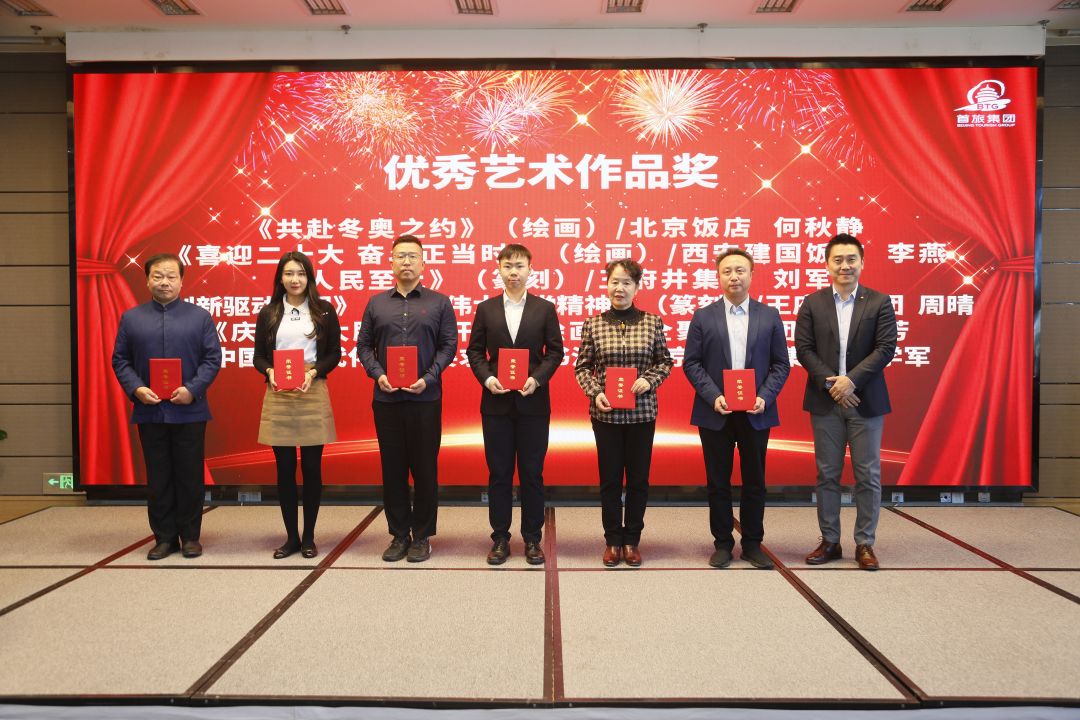 2121非凡·(中国游)体育官方网站