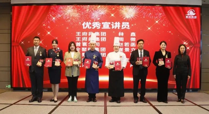 2121非凡·(中国游)体育官方网站