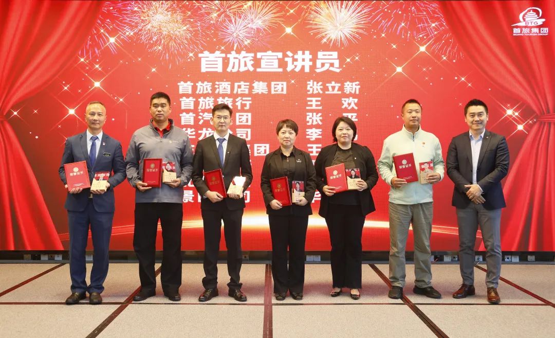 2121非凡·(中国游)体育官方网站